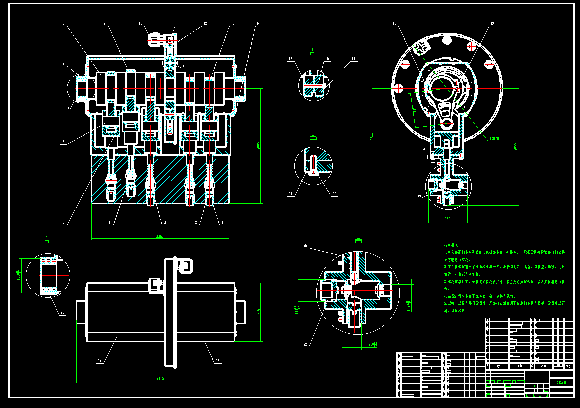 五缸柱塞泵CAD