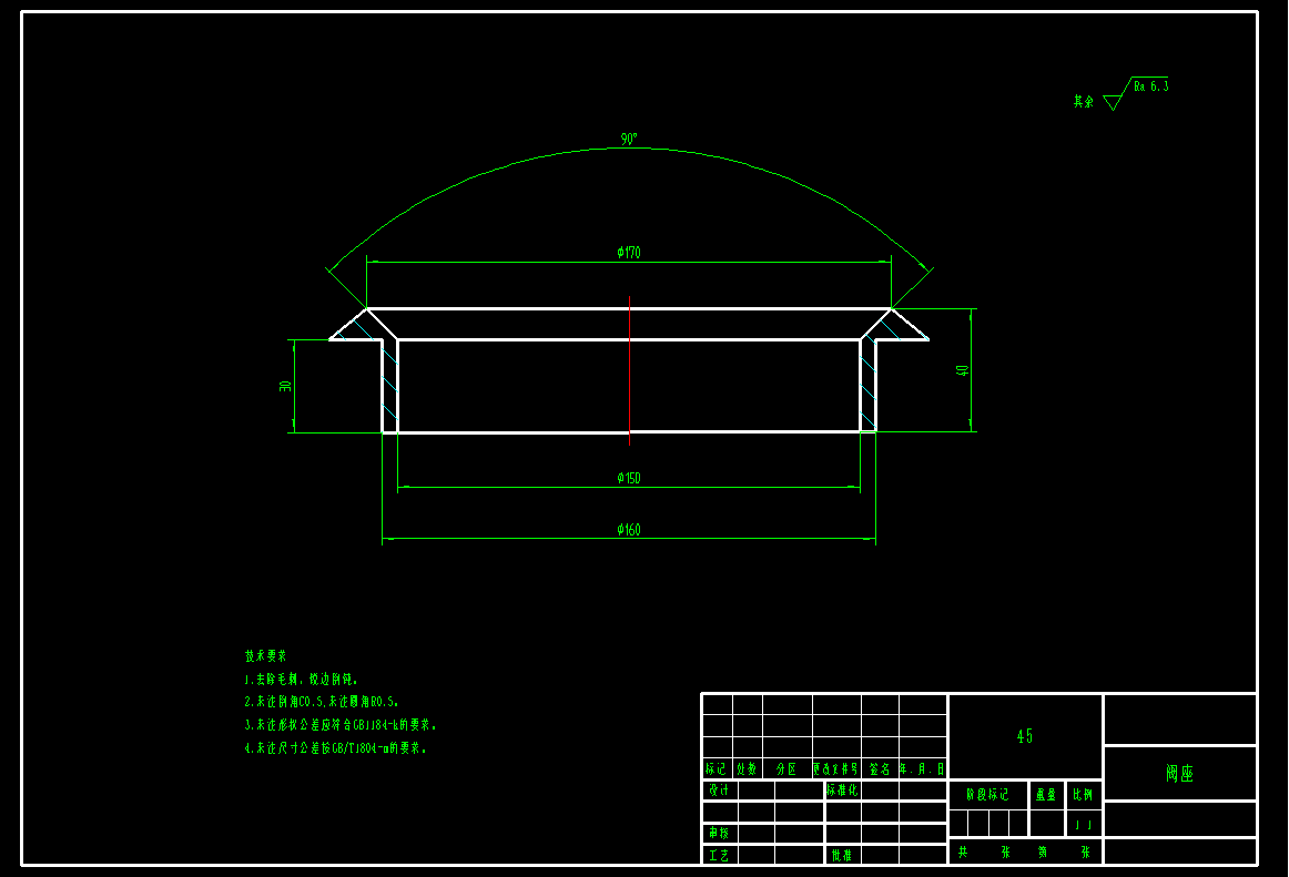 五缸柱塞泵CAD