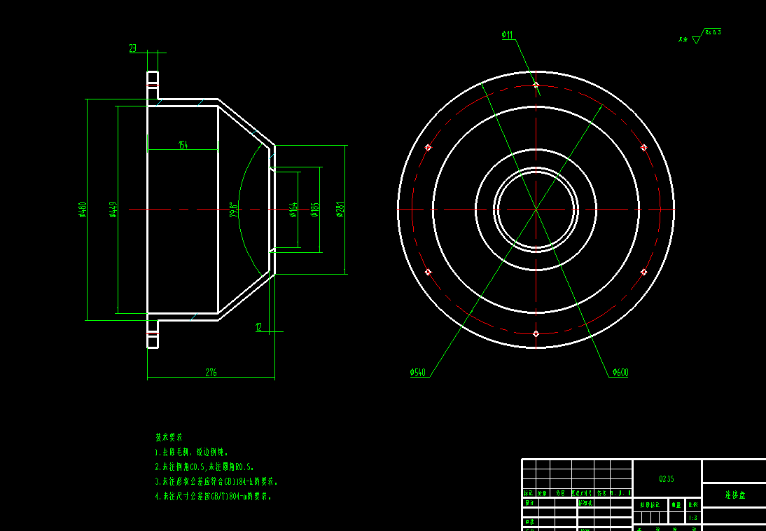 植树挖坑机CAD