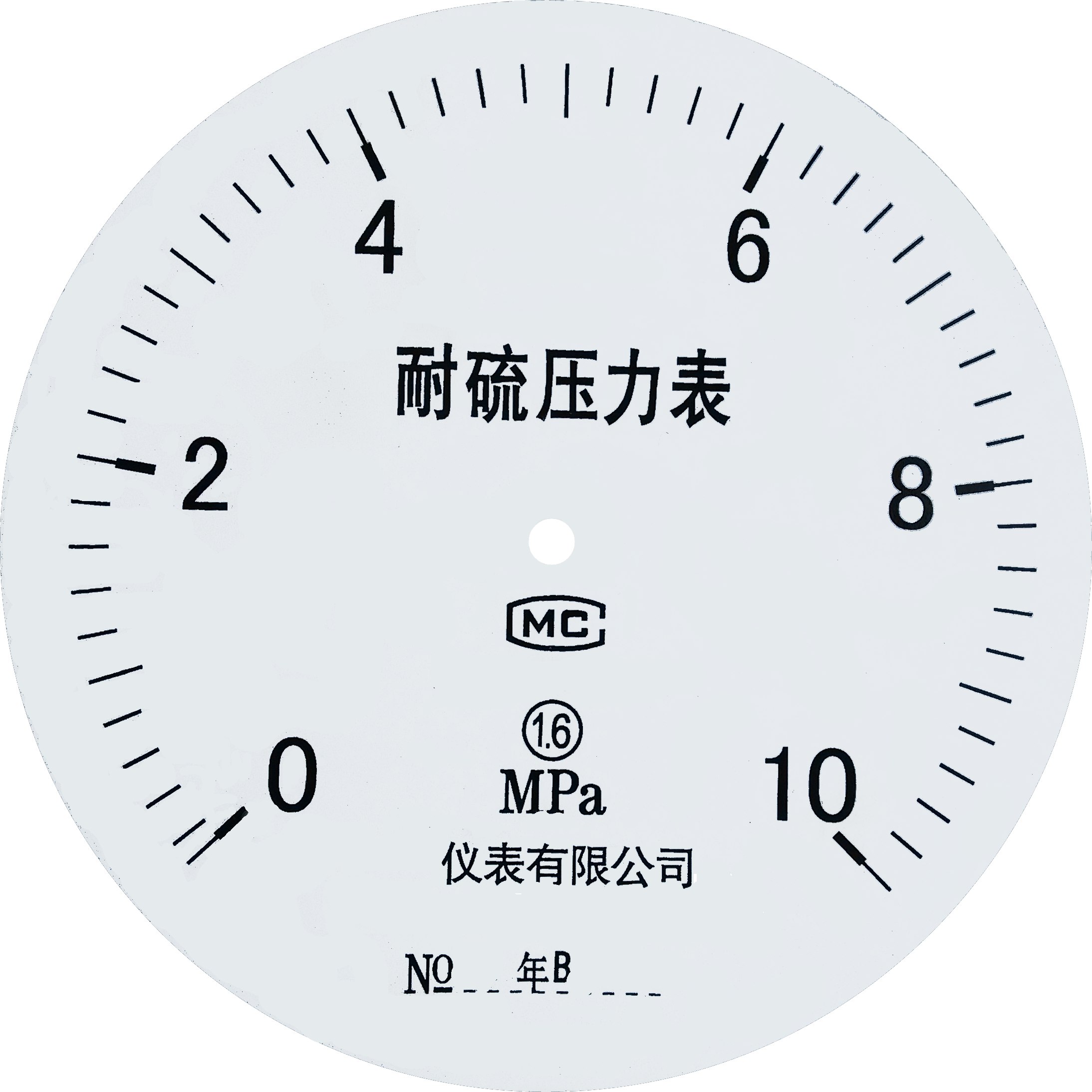 弹簧管压力表