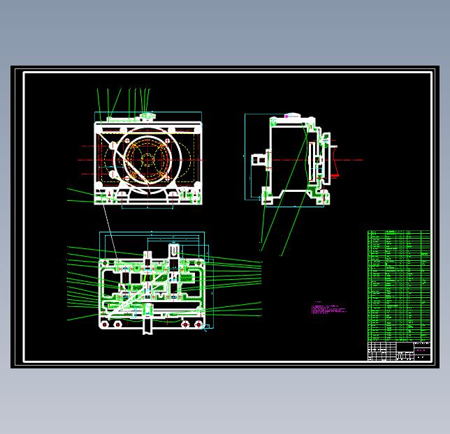 减速器的整体设计（全套CAD+说明书）