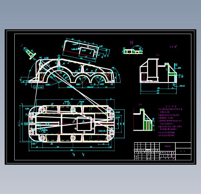 减速器的整体设计（全套CAD+说明书）