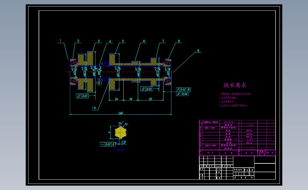 CA6140车床主轴箱的设计CAD+说明书