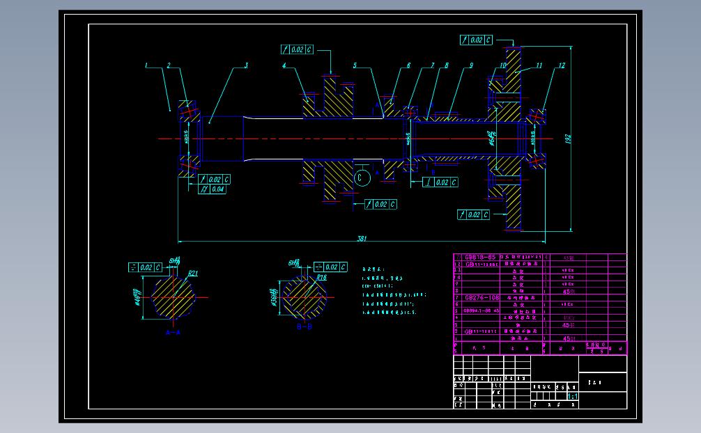 CA6140车床主轴箱的设计CAD+说明书