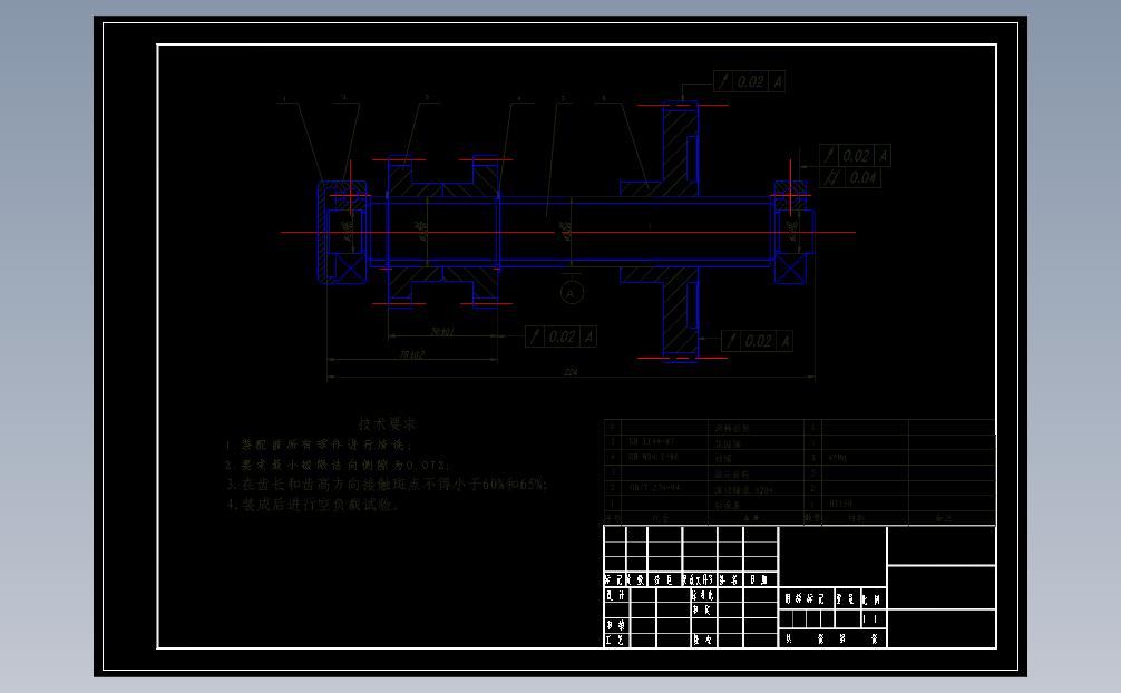 CA6140车床主轴箱的设计CAD+说明书