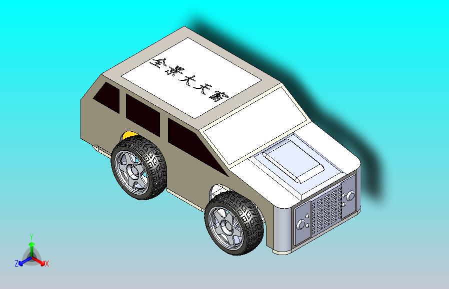 3D打印小车带转向机构和差速器