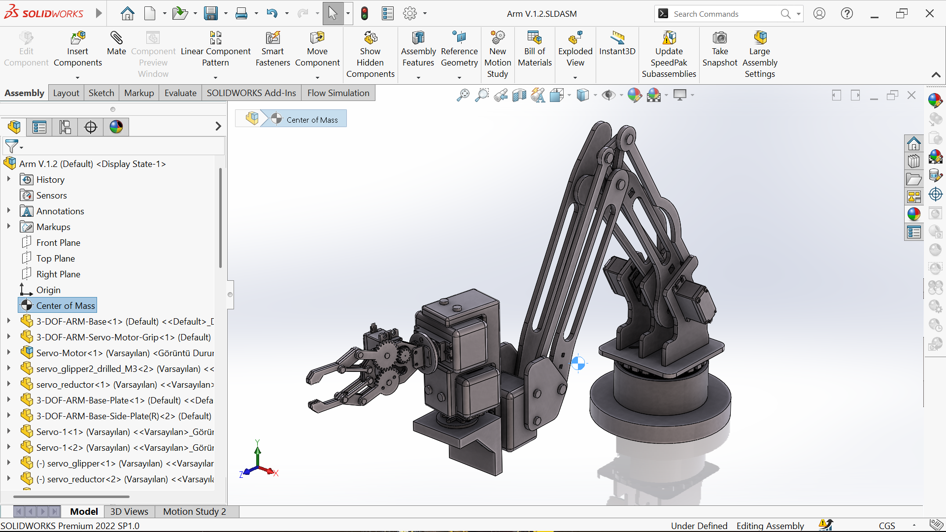 机械臂简易结构3D图纸 STEP格式