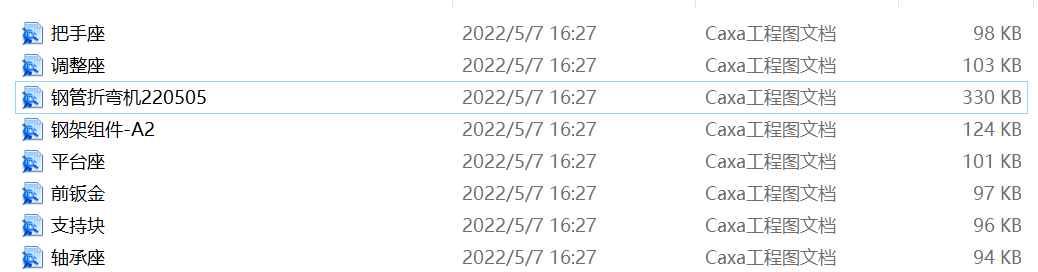 钢管折弯机三维SW+二维CAD