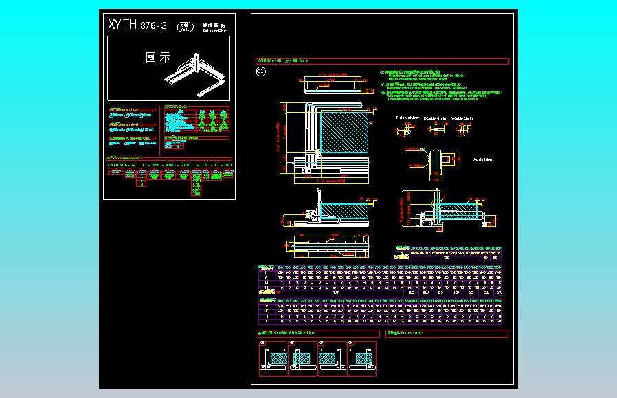 2D目錄-XYTH876-G系列直线模组.dwg