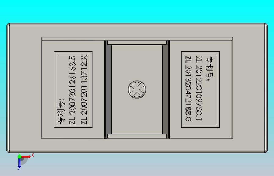 正泰互感器BH-0.66 50Ⅰ 150_5A 1   0.5