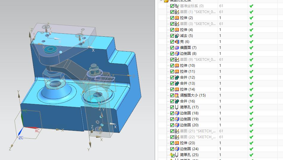 翻转式钻床夹具治具10mm孔及13mm孔加工