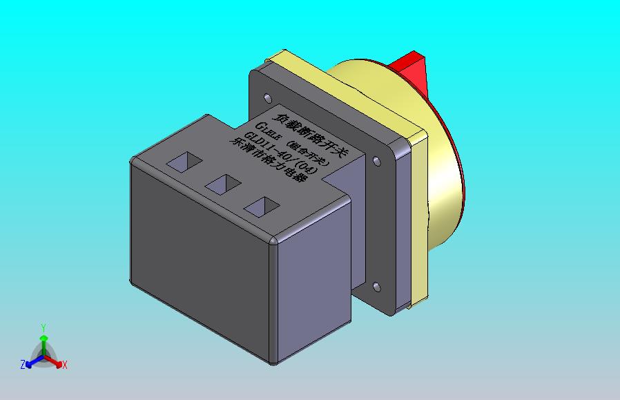 负载断路开关组合开关GLD-11-40(04)-V21