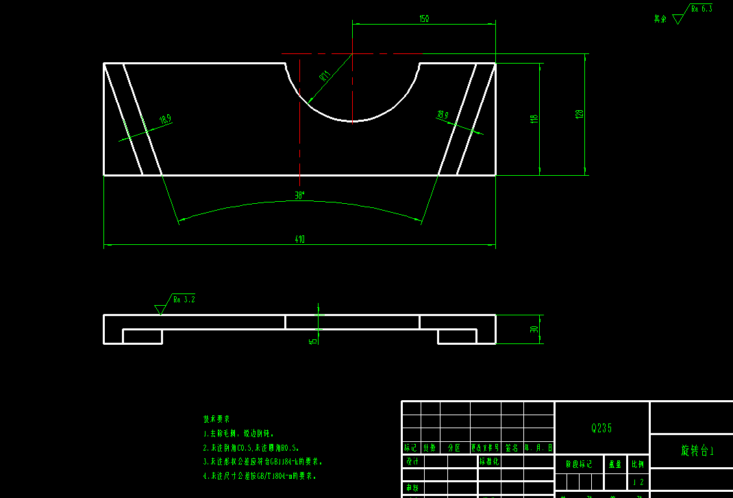 钢筋折弯机设计CAD