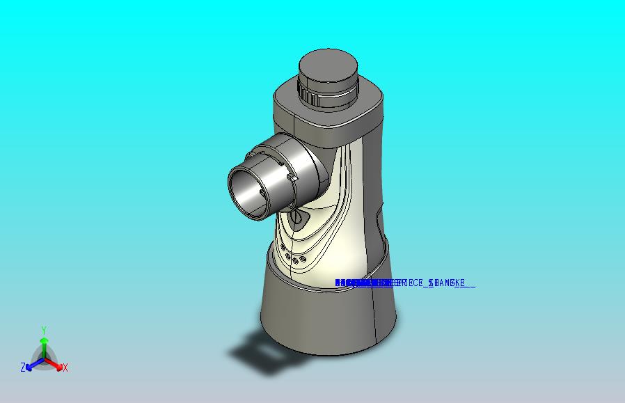 便携式超声雾化器 结构+BOM