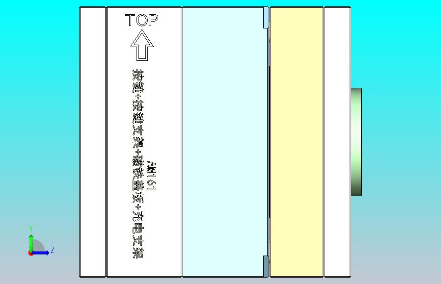 按键+按键支架+磁铁盖板+充电支架