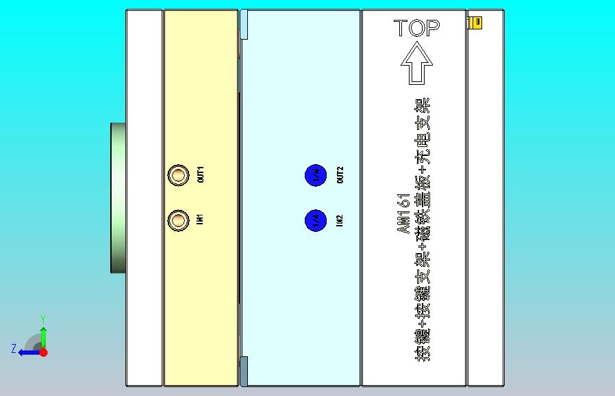 按键+按键支架+磁铁盖板+充电支架