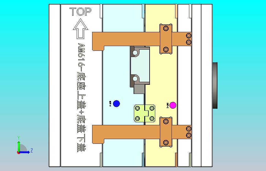 底座上盖+底座下盖