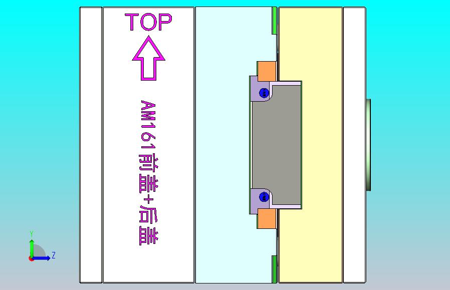 前盖+后盖