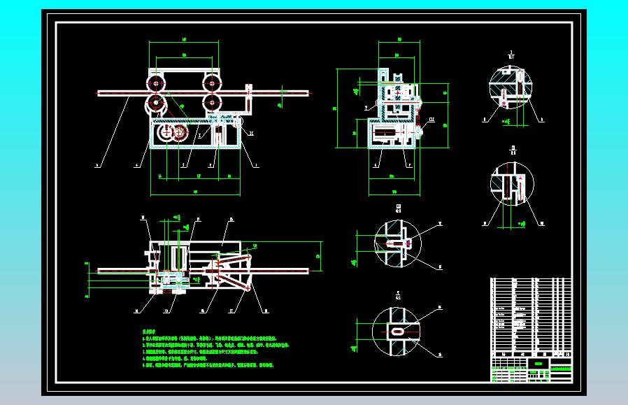 输电线除冰机器人CAD