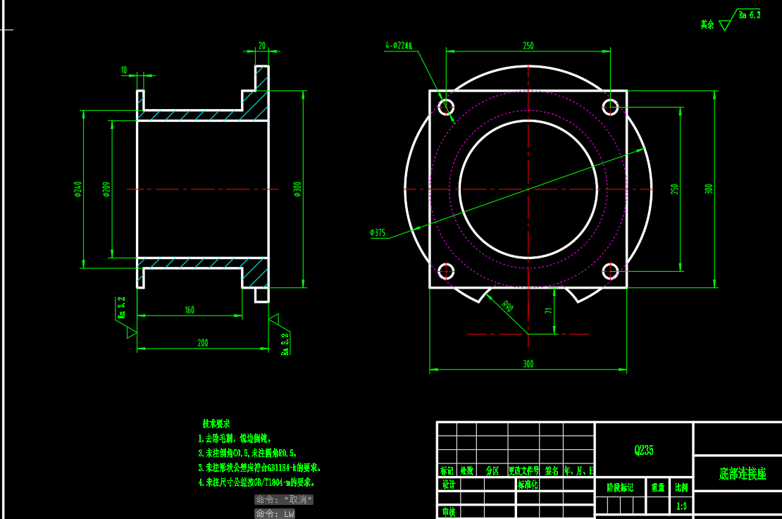 物料抓取机械手CAD