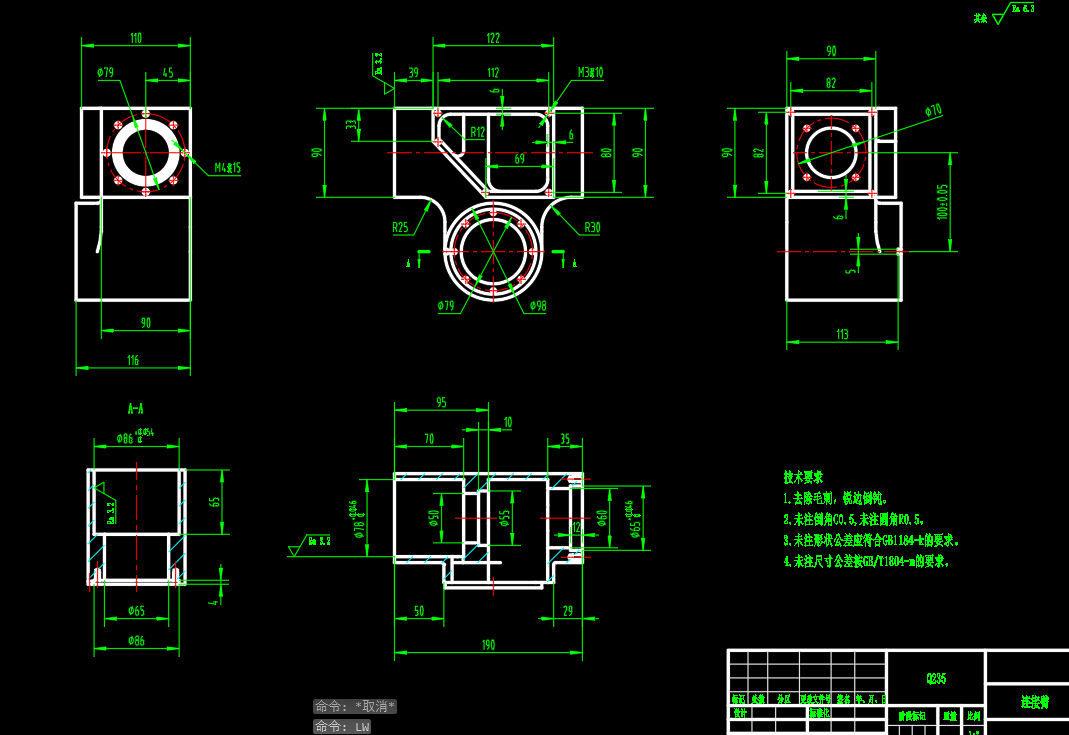 物料抓取机械手CAD