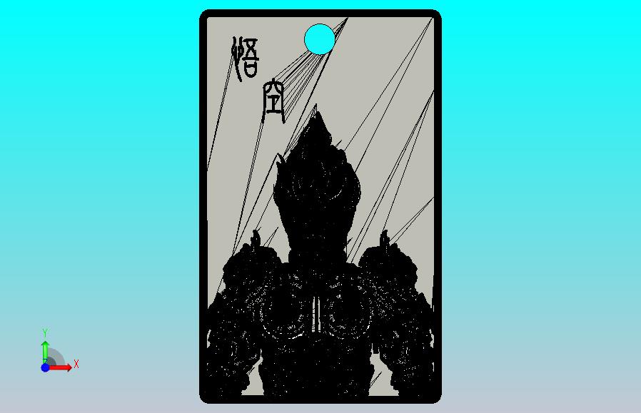 黑悟空佛牌钥匙扣_stls