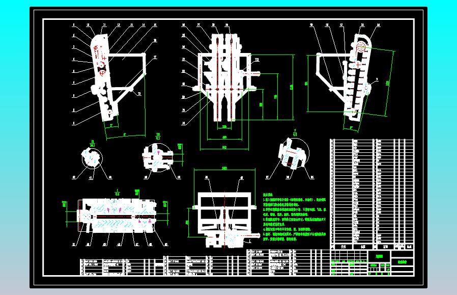 马铃薯起垄覆膜种植机CAD