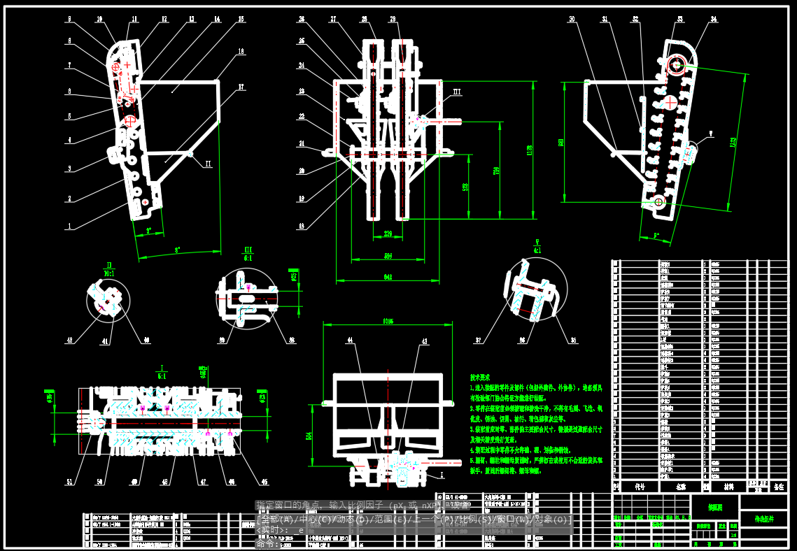 马铃薯起垄覆膜种植机CAD