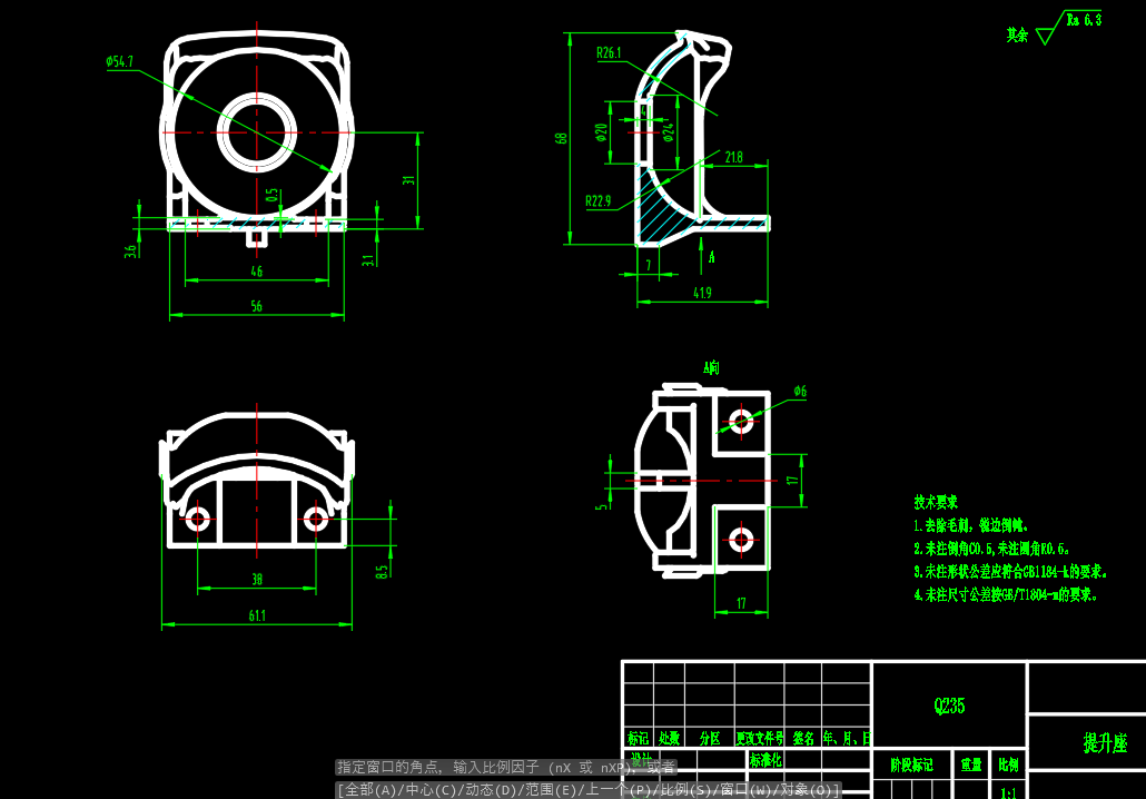 马铃薯起垄覆膜种植机CAD