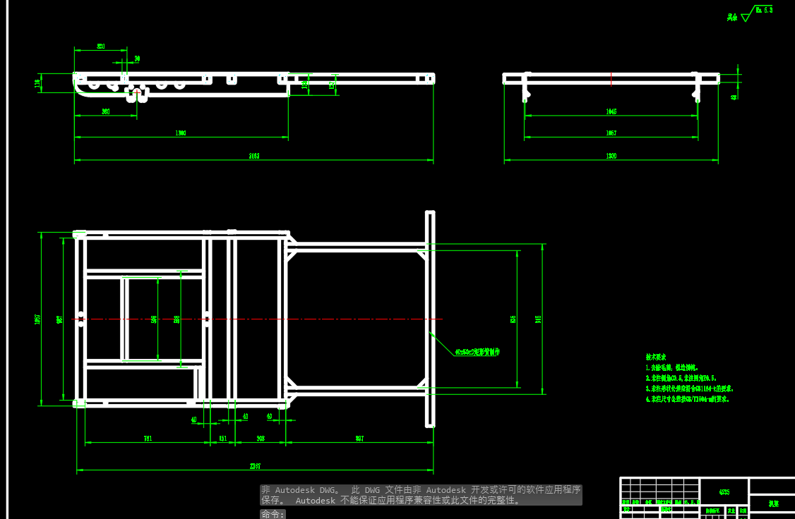 马铃薯起垄覆膜种植机CAD