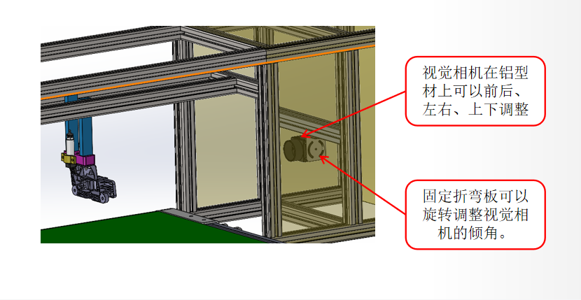 相机检测夹具