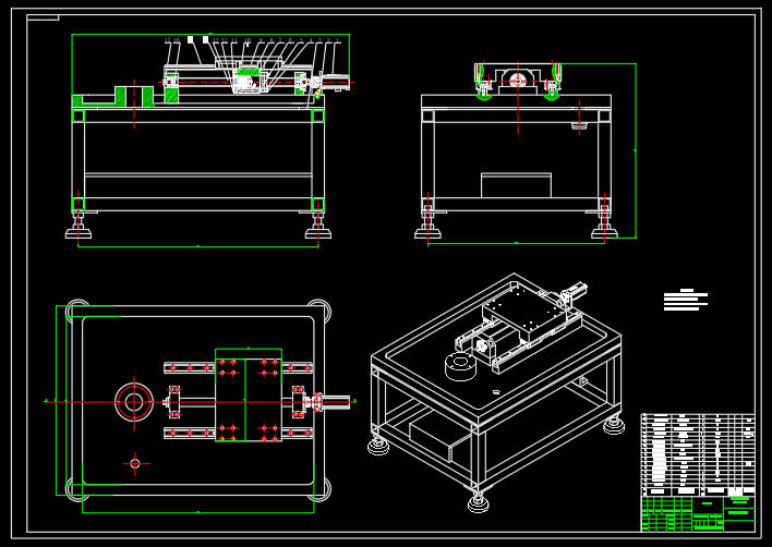 去毛刺机结构设计 UG+CAD+说明书