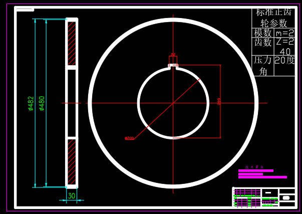 数控机床装夹机械手的结构设计 sw+CAD+说明书