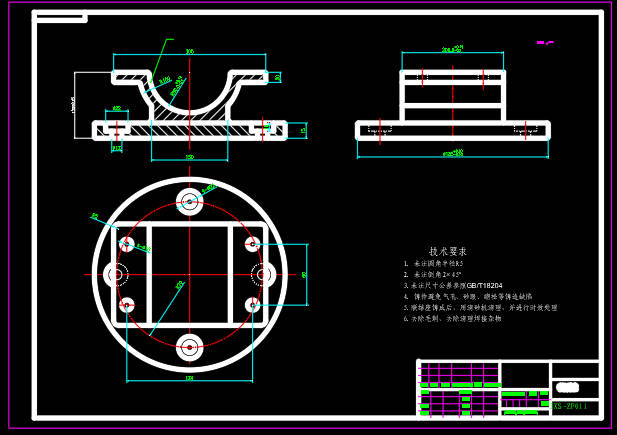 数控机床装夹机械手的结构设计 sw+CAD+说明书