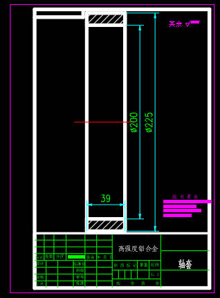 数控机床装夹机械手的结构设计 sw+CAD+说明书