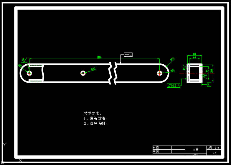 码垛机械手的结构设计sw+CAD+说明书