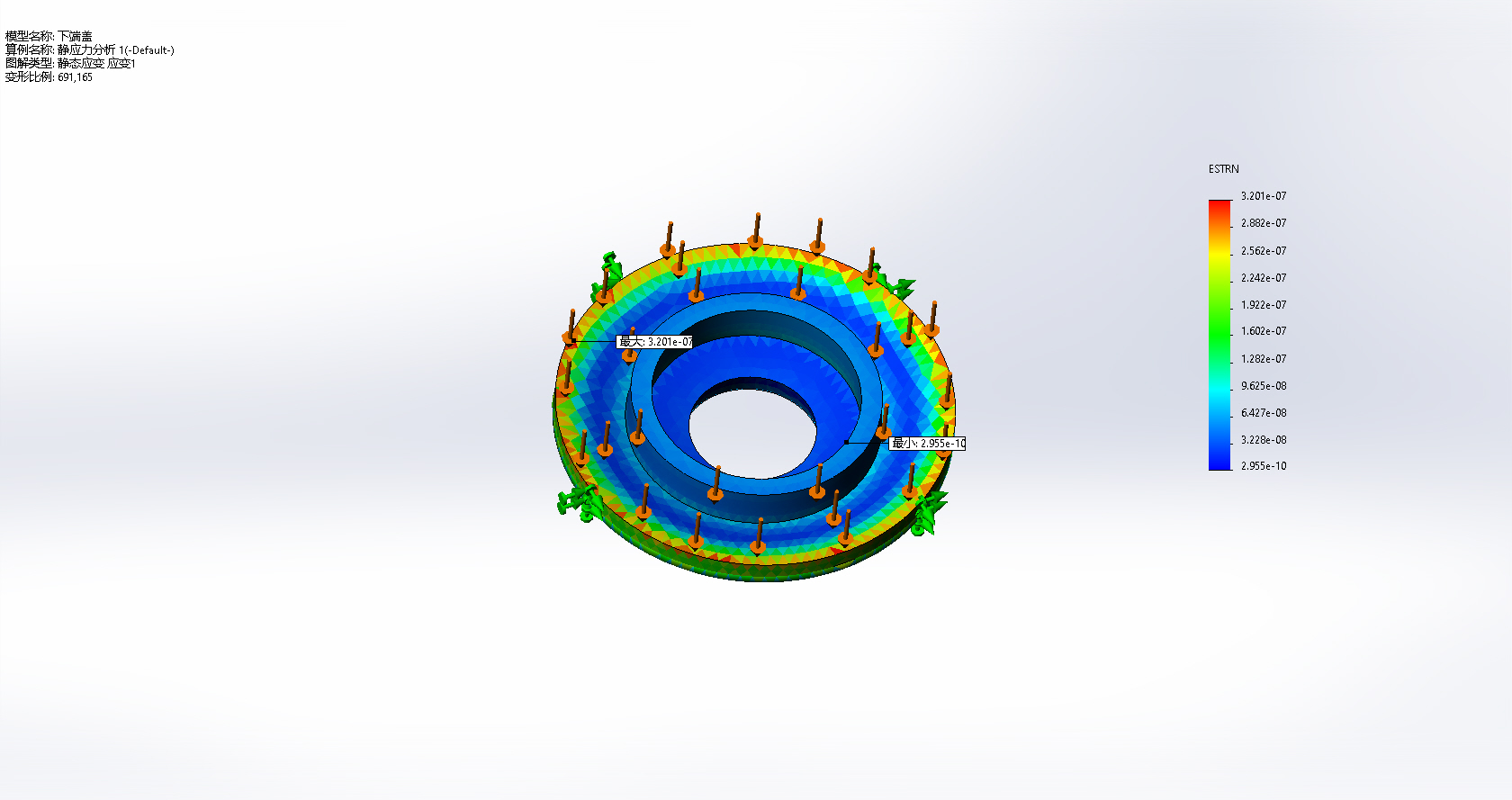 红枣去核机的结构设计sw+CAD+说明书