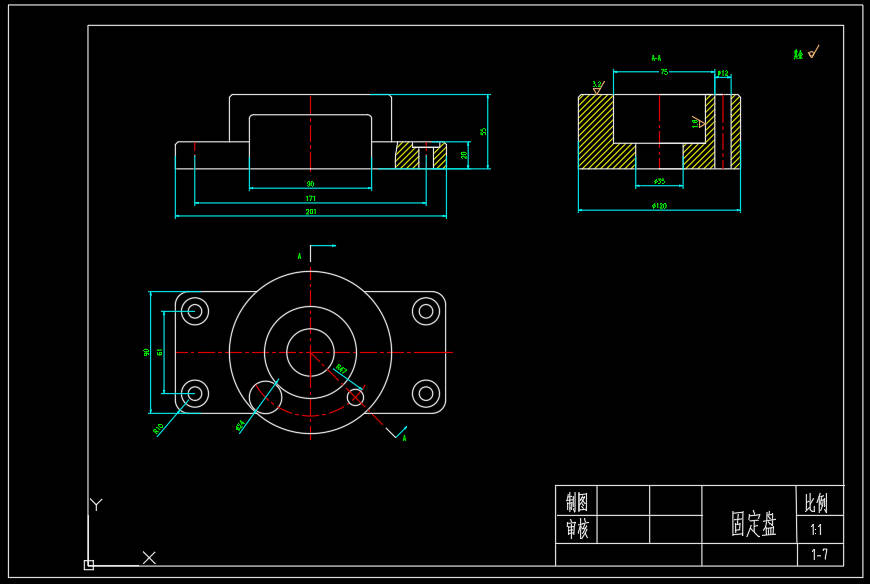 红枣去核机的结构设计sw+CAD+说明书