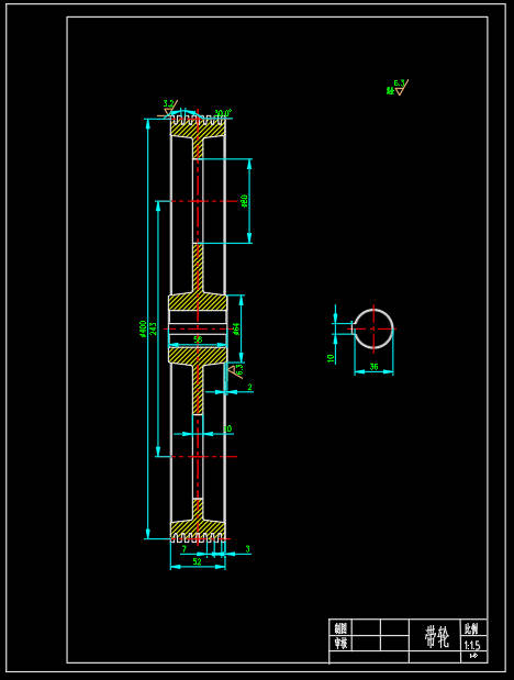 红枣去核机的结构设计sw+CAD+说明书