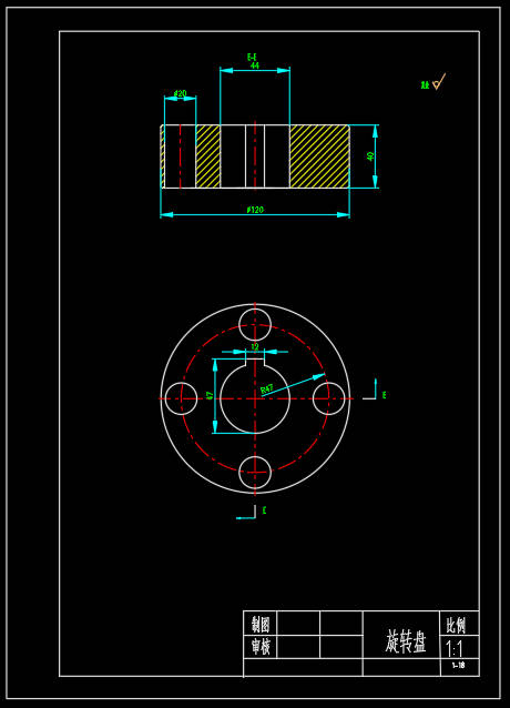 红枣去核机的结构设计sw+CAD+说明书
