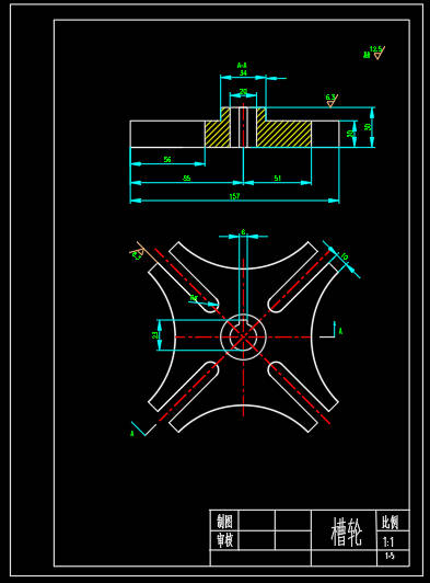 红枣去核机的结构设计sw+CAD+说明书