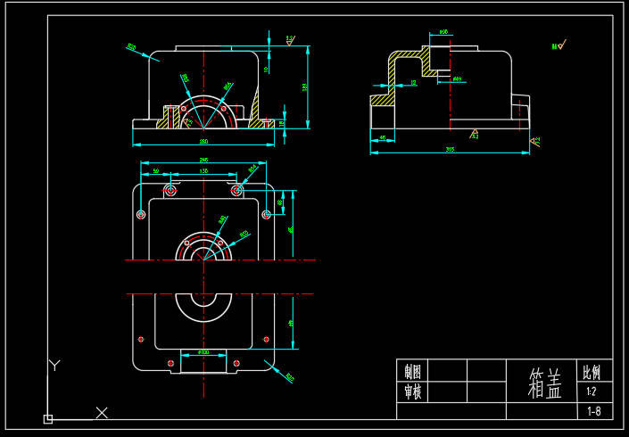 红枣去核机的结构设计sw+CAD+说明书