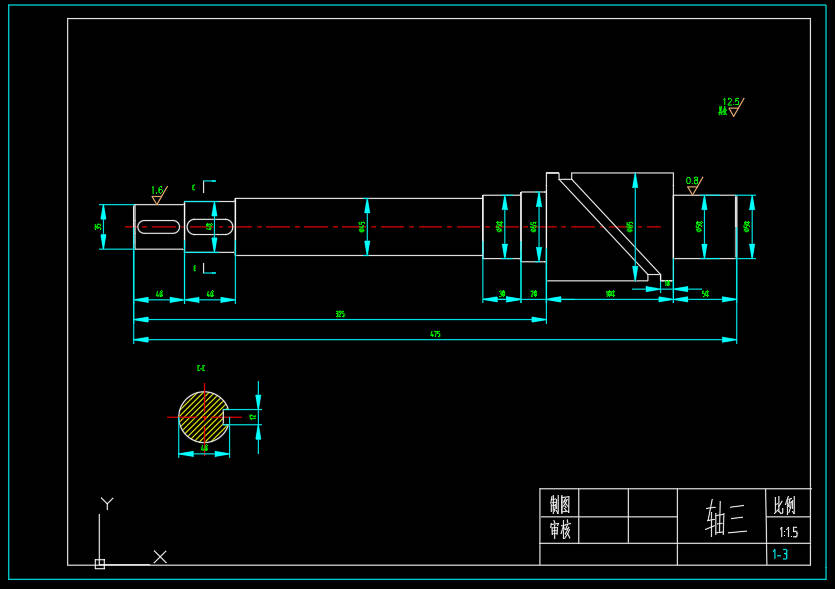 红枣去核机的结构设计sw+CAD+说明书