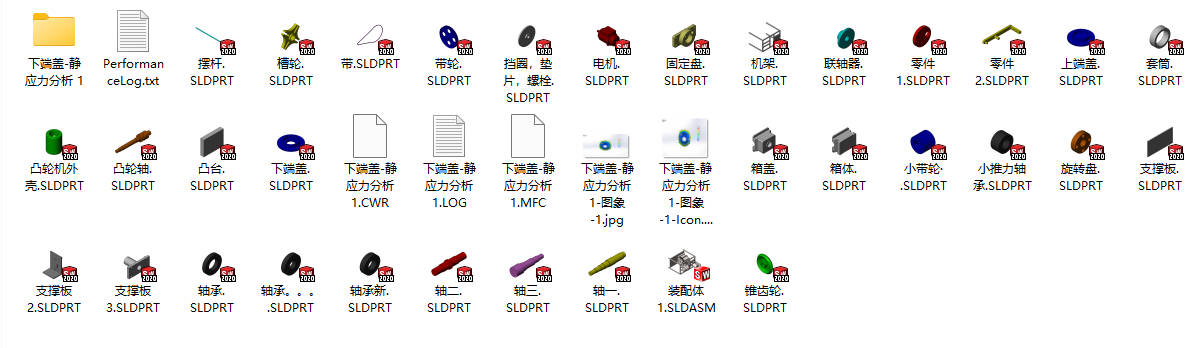 红枣去核机的结构设计sw+CAD+说明书
