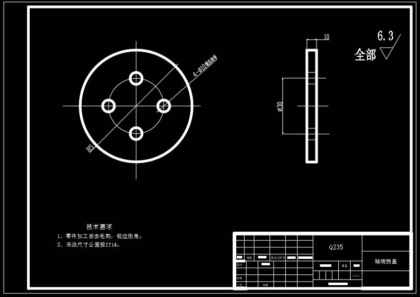 颚式破碎机结构设计sw+CAD+说明书