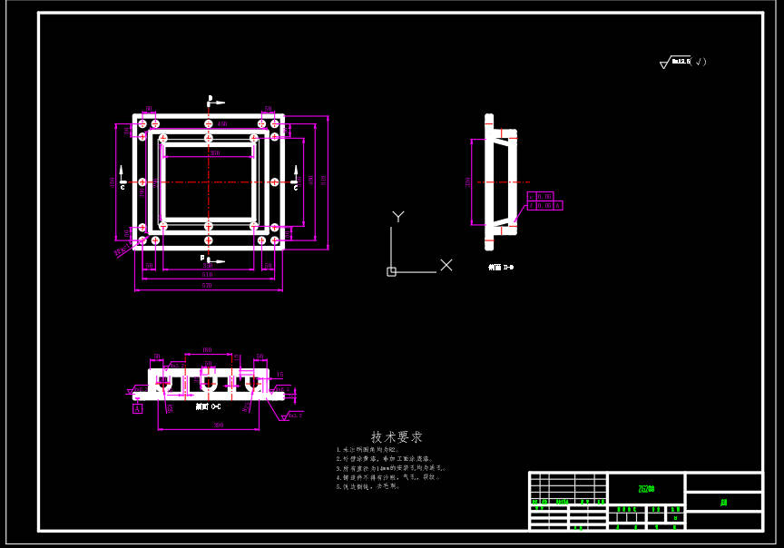 一种斜孔焊接机器人的结构设计sw+CAD+说明书