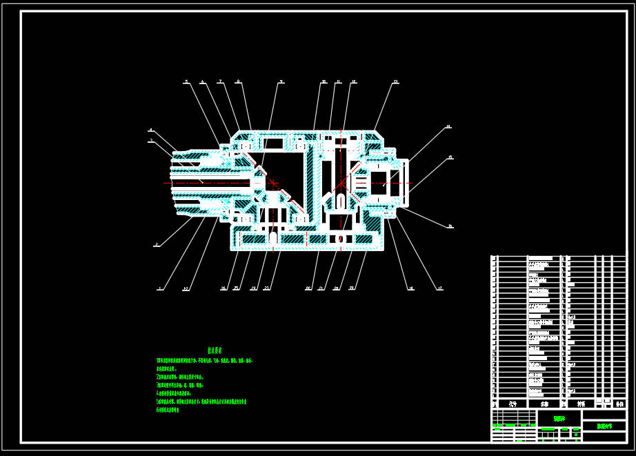 一种斜孔焊接机器人的结构设计sw+CAD+说明书