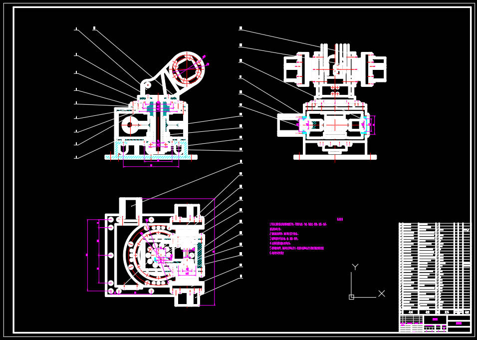 一种斜孔焊接机器人的结构设计sw+CAD+说明书