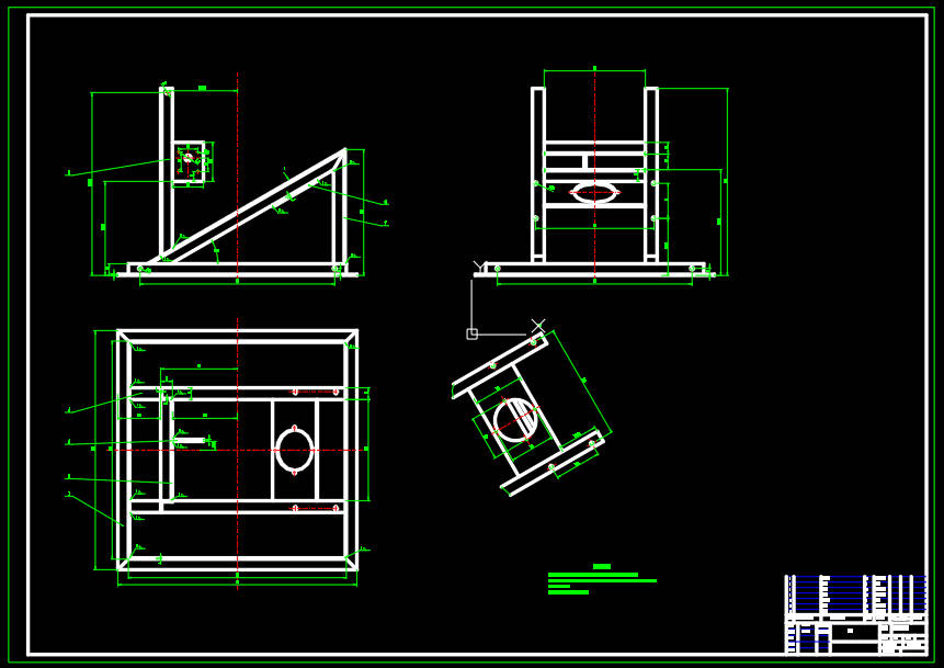 鱼饲料自动投喂机的结构设计 CAD+说明书