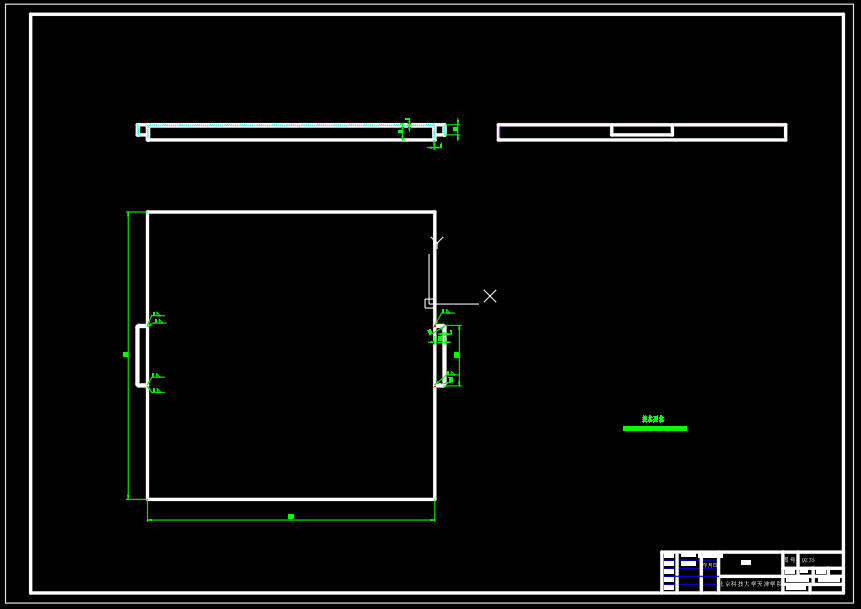 鱼饲料自动投喂机的结构设计 CAD+说明书